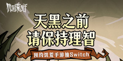 一朝穿越大秦，嬴长歌成为始皇帝的第七子，并患有先天性失