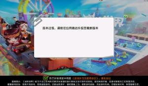 世嘉《锁链编年史》试玩：奇幻RPG动作塔防