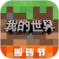 大妖作乱平定四方 《猎魂觉悟》×《仁王2》联动第二弹活动盘点