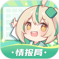 综武国际，万朝鼎峙。赢子风穿越成为大秦九皇子，取得报到