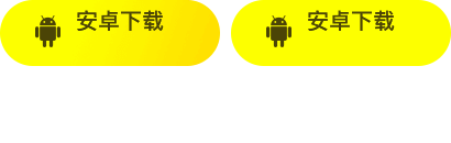 哈尔滨旅行遇到crush，他说我在拉格朗日很想你