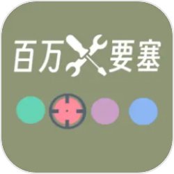 《炉石传说》即将测试 开发已基本完成