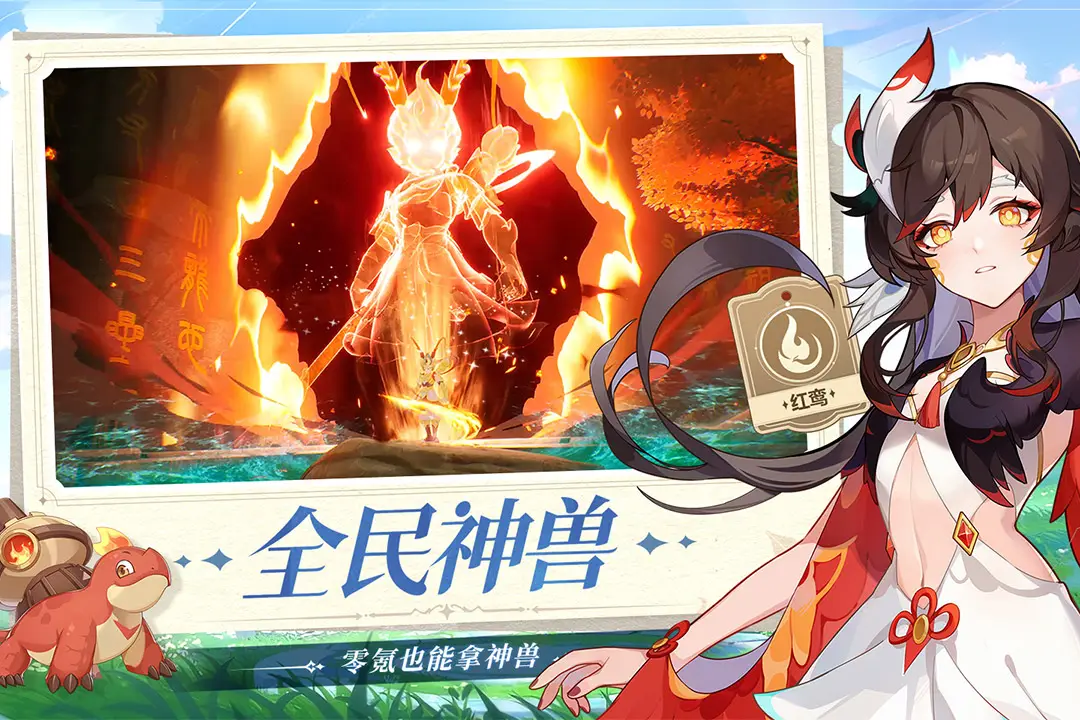 任天堂：不会关注微软索尼 主机绝不降价