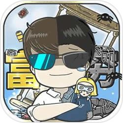 全新体验《武侠Q传》公测火爆来袭