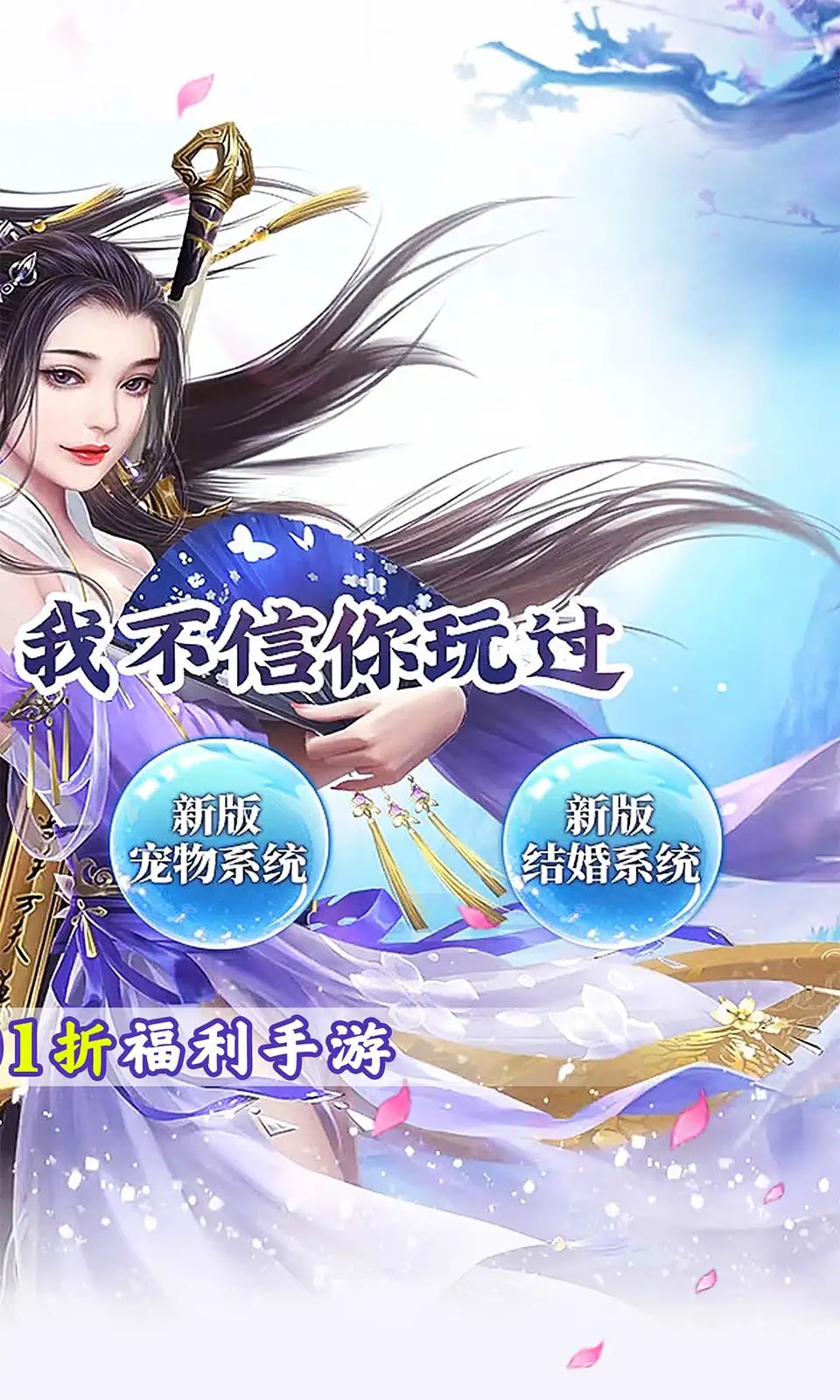 美女进驻《人人秀舞》 舞技令人惊叹
