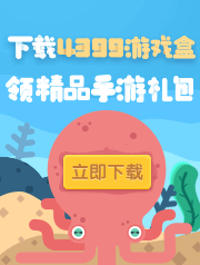 电影改编《霍比特人》将在华推出中文版