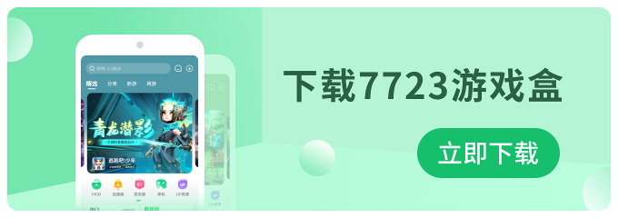 撞鬼不要慌，纹个九龙拉棺和它刚