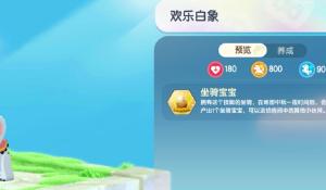 洪荒：本来我才是十冷河神！