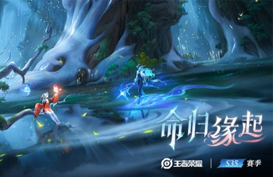 新版《明星斗地主》本山大叔带你畅游象牙村