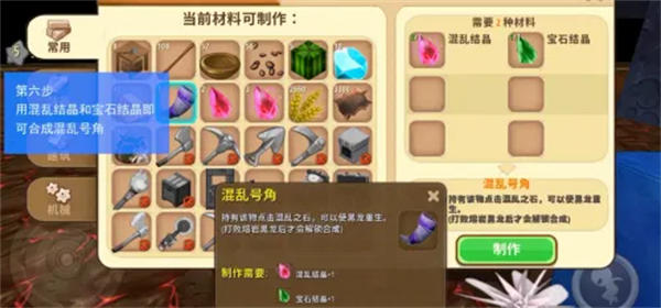 天天娱乐
