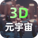 《植物大战僵尸2》官方宣布游戏延迟上架