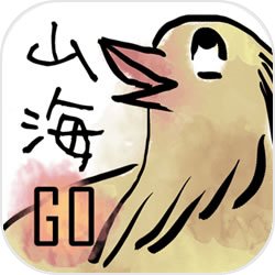 冠绝天下，一世之雄！神秘红色武将重燃战火！