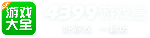 洪武十五年，刚刚穿越大明的朱玄机从棺中爬了出来。只要八
