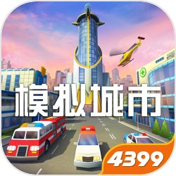 18183《植物大战僵尸2》专区正式上线