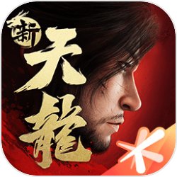玄幻手游《凡仙》不删档内测震撼开启