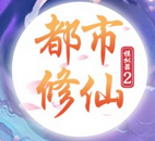 英豪联盟手游水晶玫瑰新皮肤高雅上新！首发登顶IOS榜单！