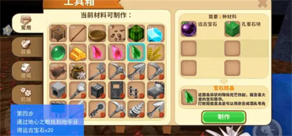 COC类手游《部落冲突》更名为《这就是战争》