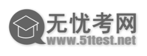 2018上海复旦大学高校思想政治理论课教师在职攻读博士招生简章1